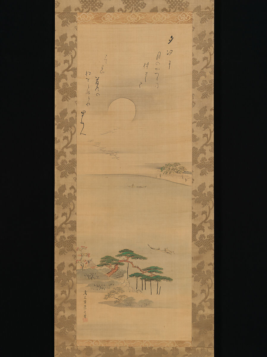 Snow, Moon, and Cherry Blossoms (Yoshiwara in Three Seasons), Chōbunsai Eishi (Japanese, 1756–1829), Triptych of  hanging scrolls; ink, color, and gold on silk, Japan