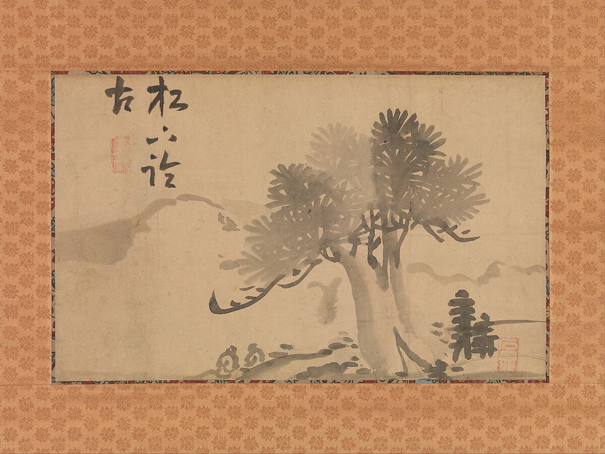 Pine Tree and Calligraphy, Ike Taiga (Japanese, 1723–1776), Album leaves mounted as hanging scrolls; ink on paper, Japan 