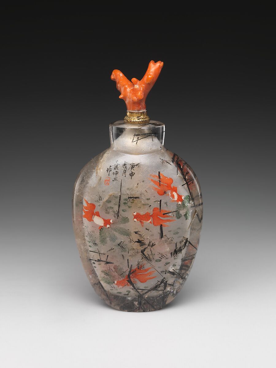Snuff Bottle, Hair crystal, coral stopper, China