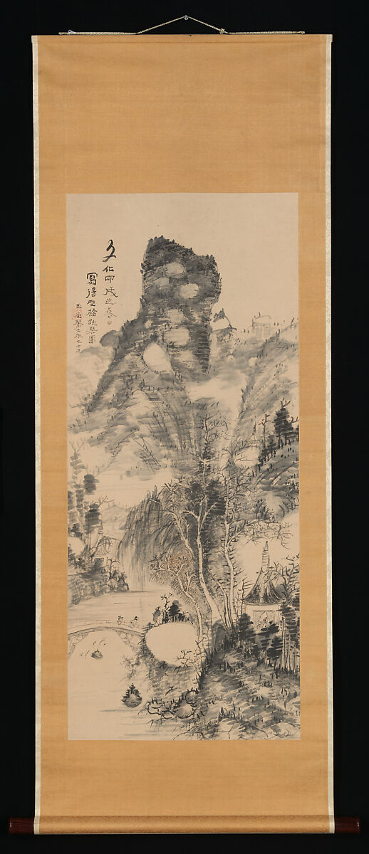 On a Rustic Bridge, Carrying a Zither, Urakami (Uragami) Gyokudō 浦上玉堂 (Japanese, 1745–1820), Hanging scroll; ink on paper, Japan
