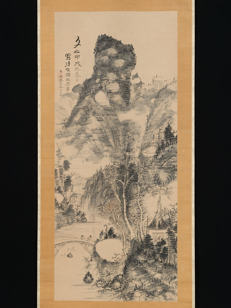 On a Rustic Bridge, Carrying a Zither, Urakami (Uragami) Gyokudō 浦上玉堂 (Japanese, 1745–1820), Hanging scroll; ink on paper, Japan 