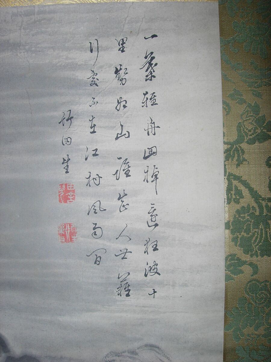 Rainstorm over a River Village, Tanomura Chikuden (Japanese, 1777–1835), Hanging scroll; ink and color on paper, Japan