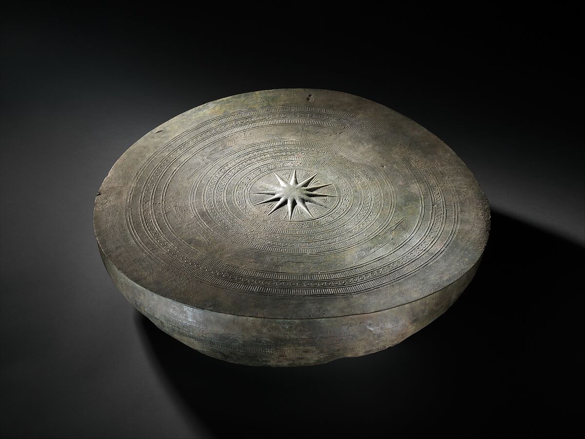 Drum Tympanum with Star, Bronze, Vietnam (North) (?)