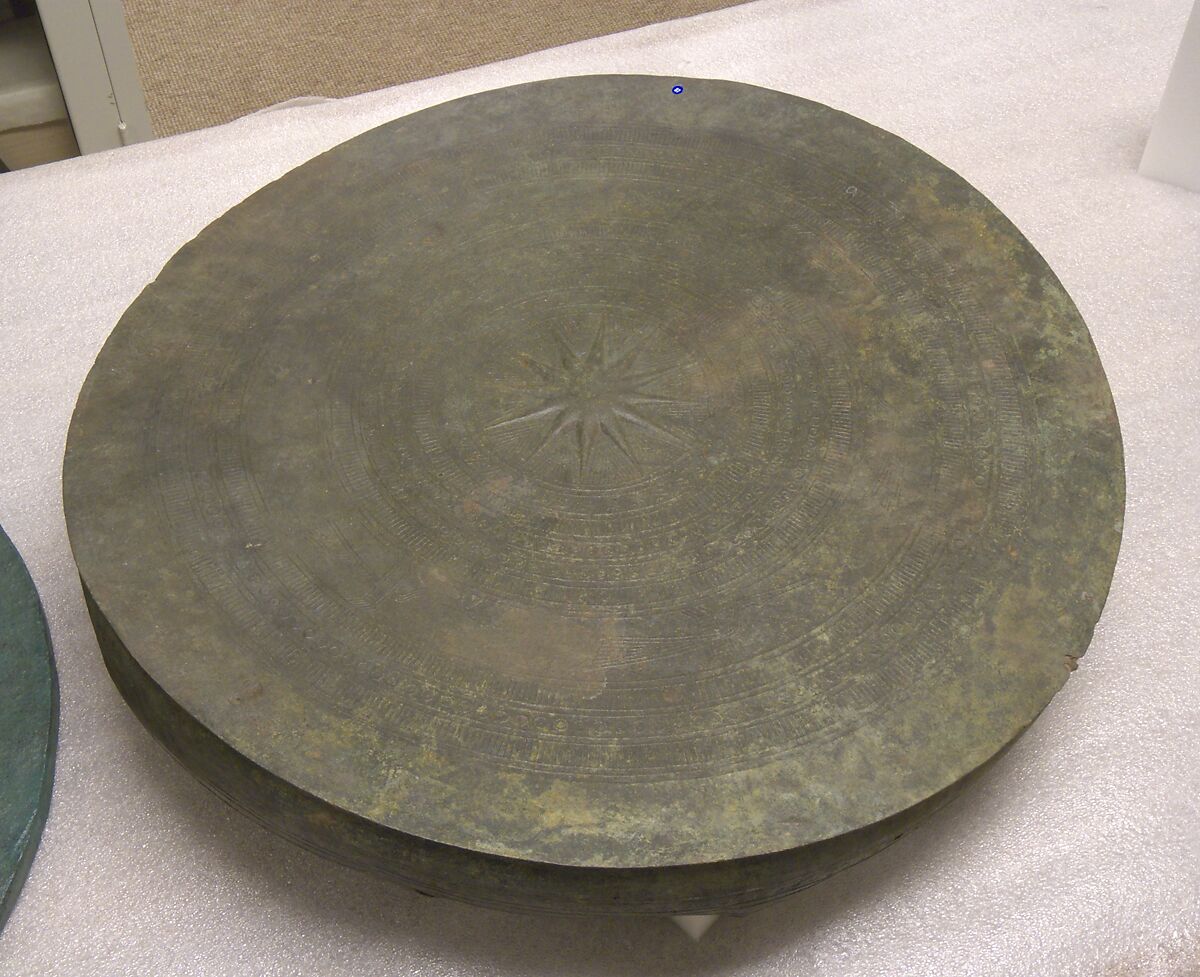 Drum Tympanum with Star, Bronze, Vietnam (North) (?)