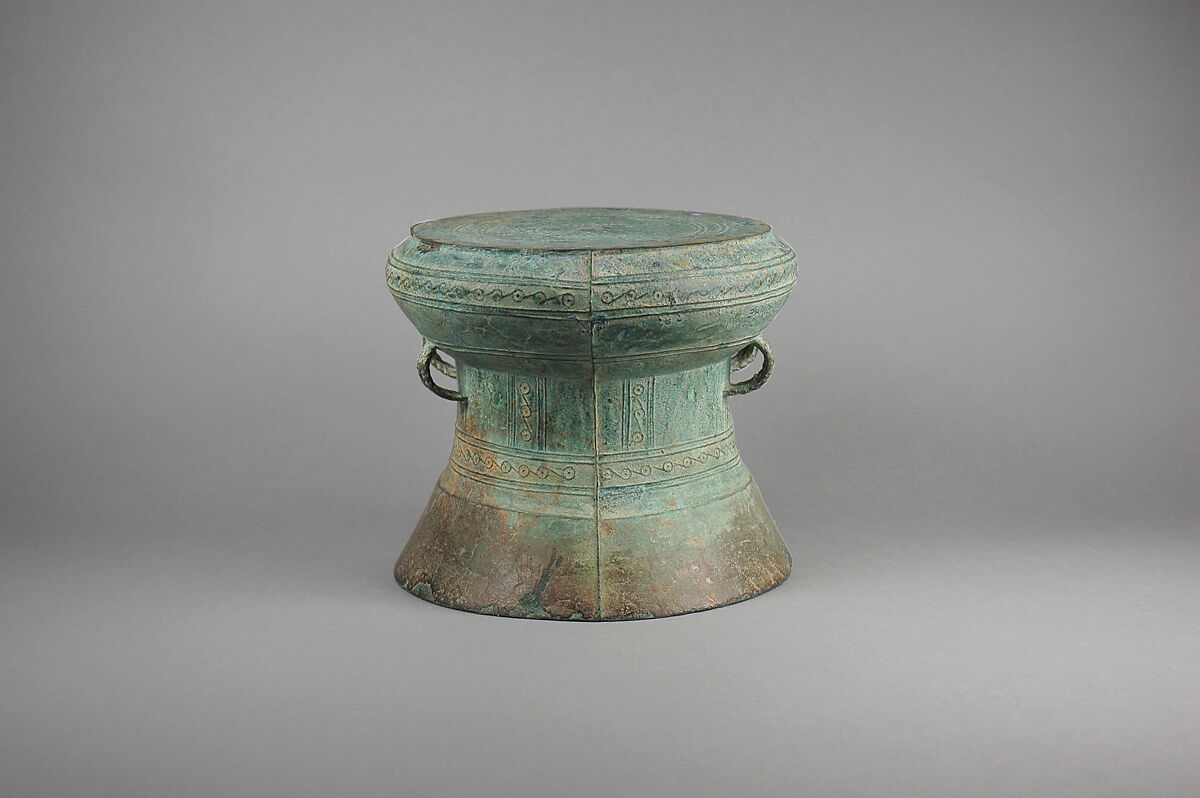 Small Drum, Bronze, Vietnam (North) 