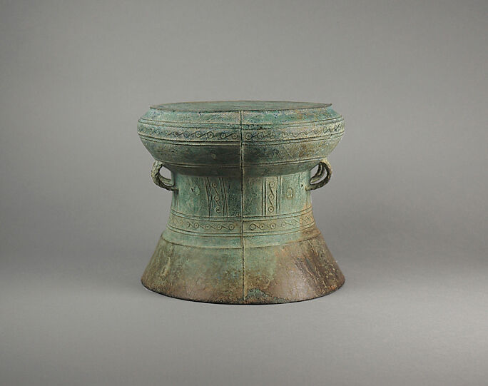 Small Drum, Bronze, Vietnam (North)