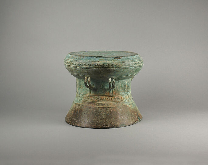 Small Drum, Bronze, Vietnam (North)