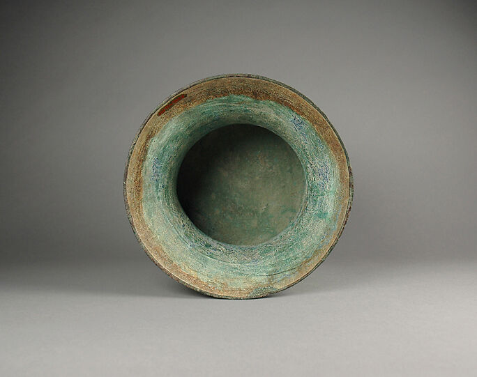 Small Drum, Bronze, Vietnam (North)