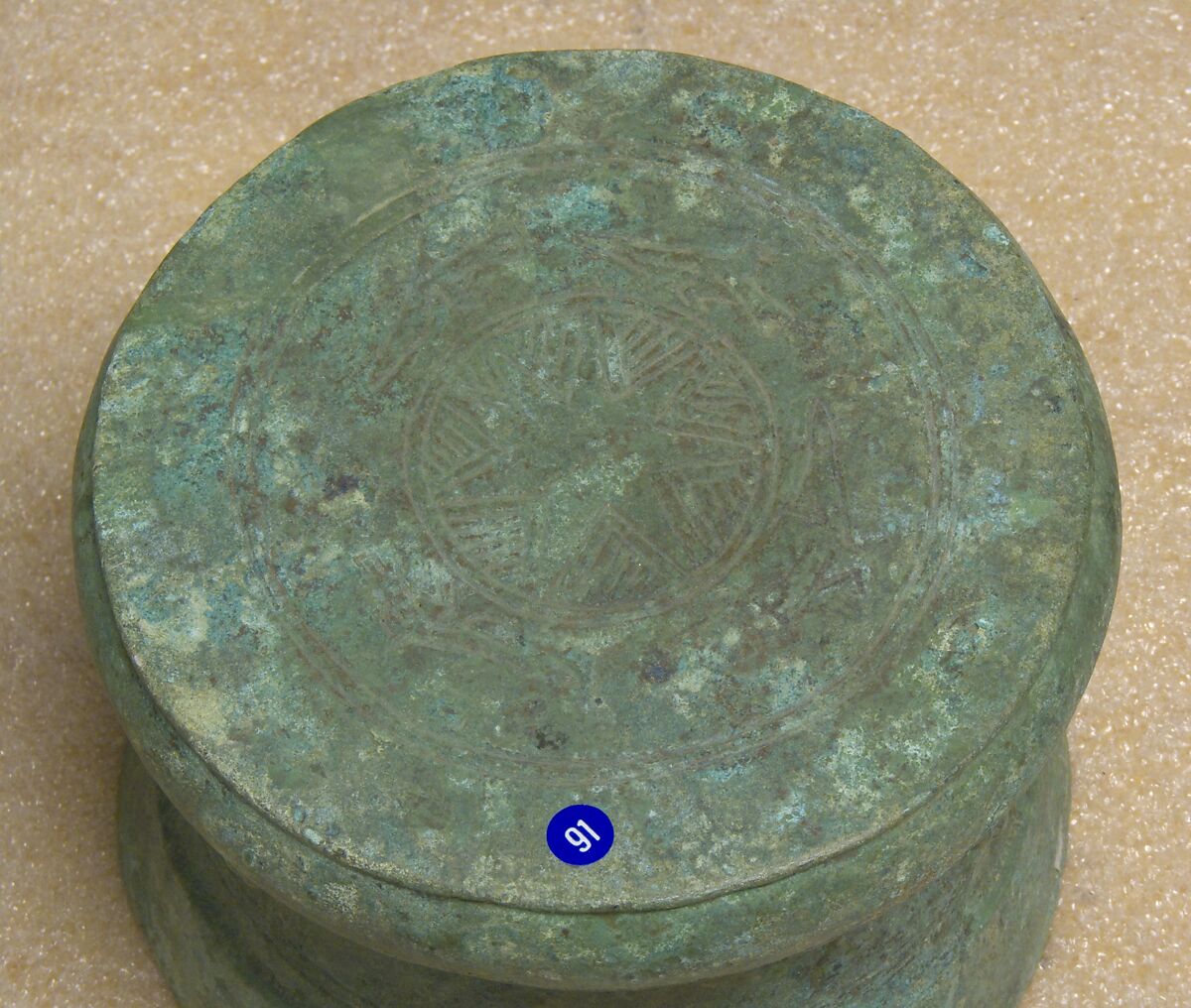Small Drum, Bronze, Indonesia(?)