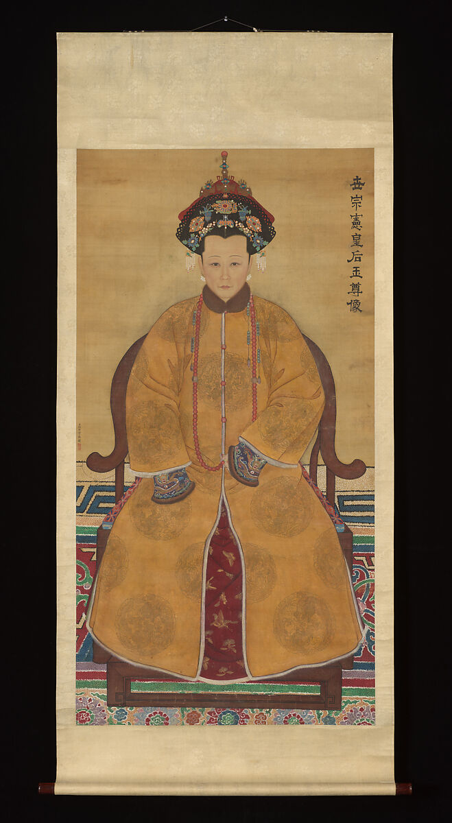 Portrait of Yongzheng Empress (1723–1735), Unidentified artist Chinese, 19th century, Hanging scroll; ink and color on silk, China