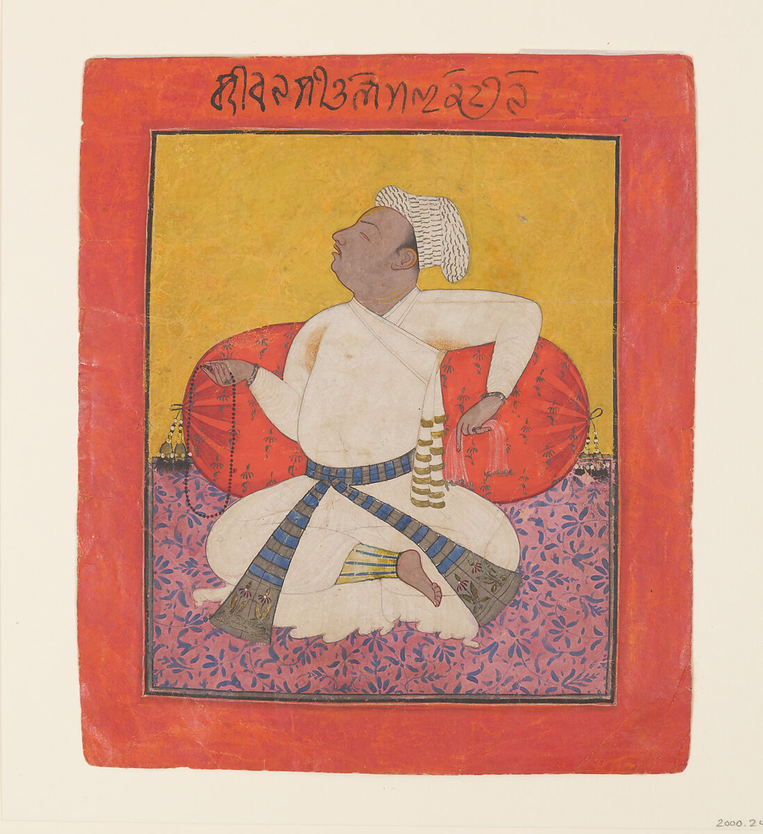 Maharaja Sital Dev in Devotion, Ink, opaque watercolor, and silver on paper, India (Punjab Hills, Basohli) 