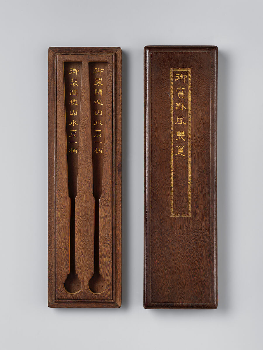 Fan, Unidentified artist, Paper and cedarwood, China