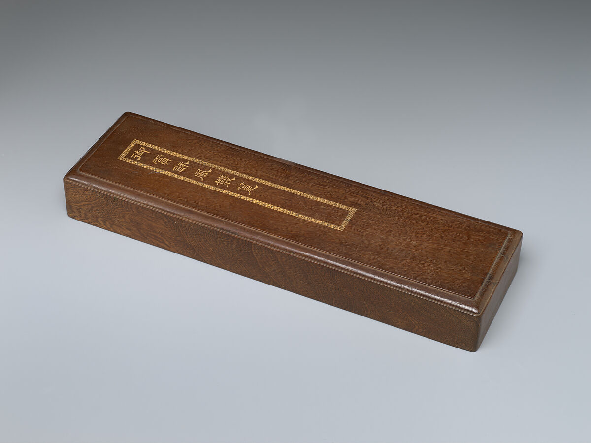Fan box, Unidentified artist, Cedarwood, China