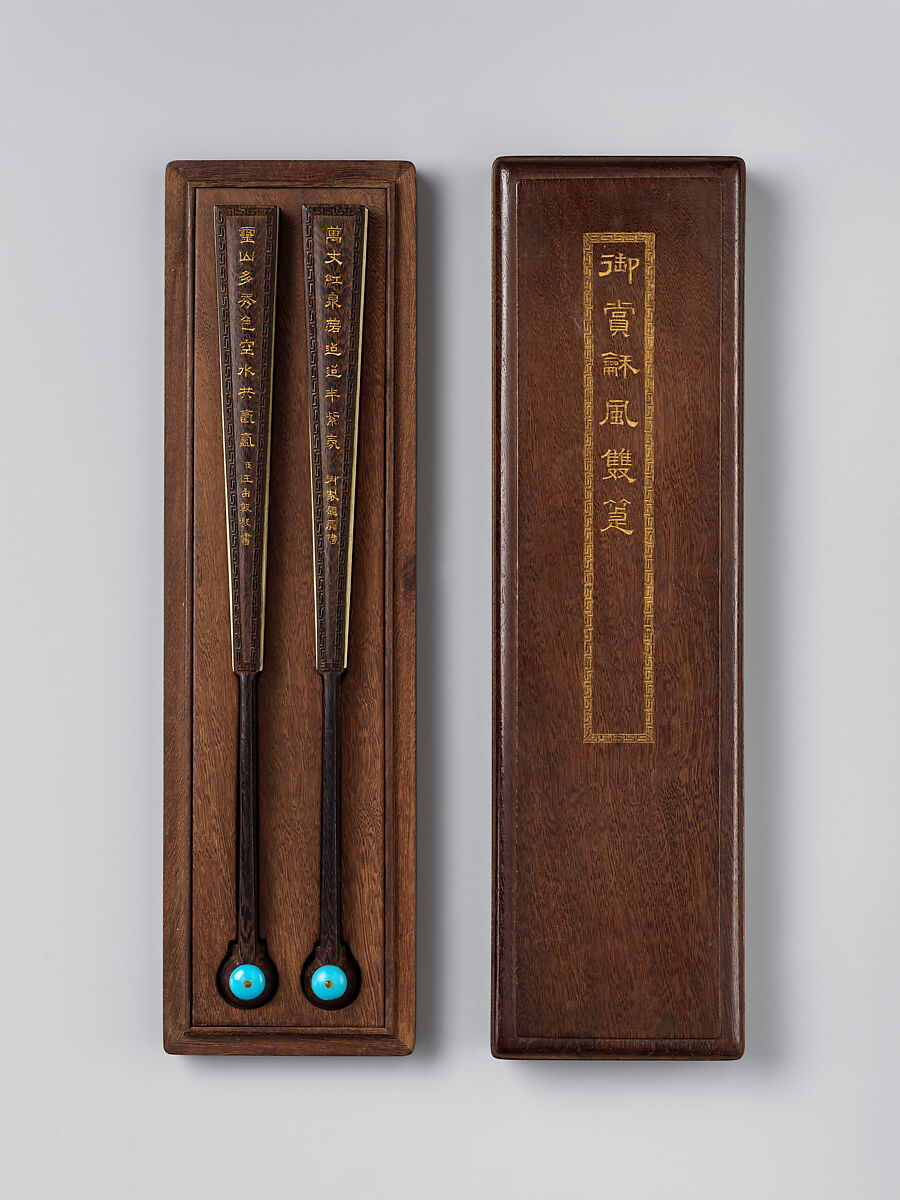 Fan box, Unidentified artist, Cedarwood, China