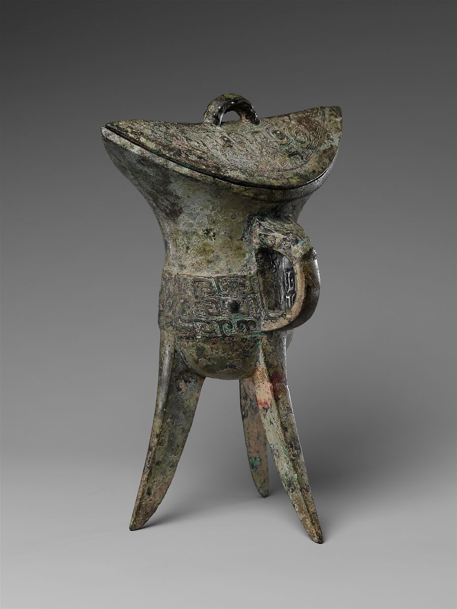Wine Warmer (Jiao), Bronze, China