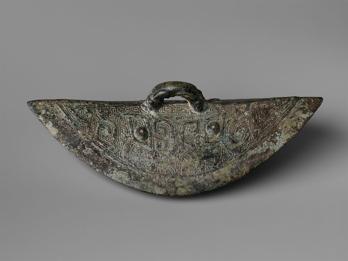 Wine Warmer (Jiao), Bronze, China