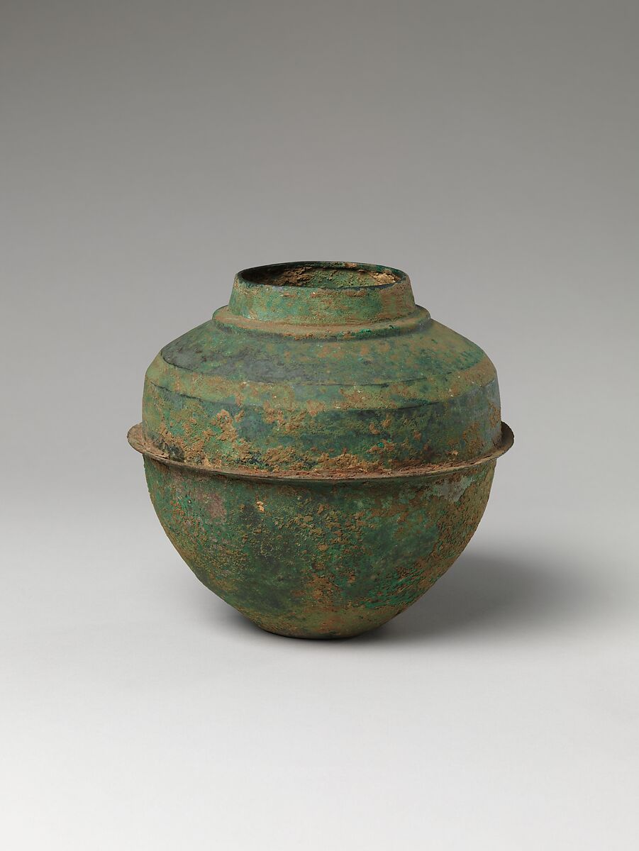 Cooking Vessel (Xian), Bronze, China
