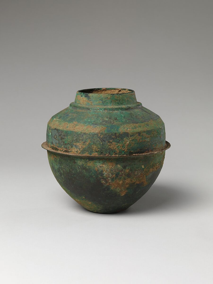 Cooking Vessel (Xian), Bronze, China