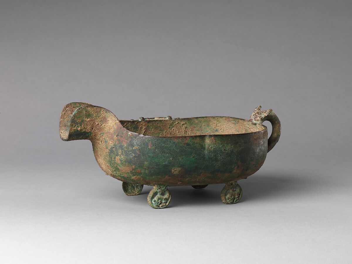 Pouring vessel for water (yi), Bronze, China 