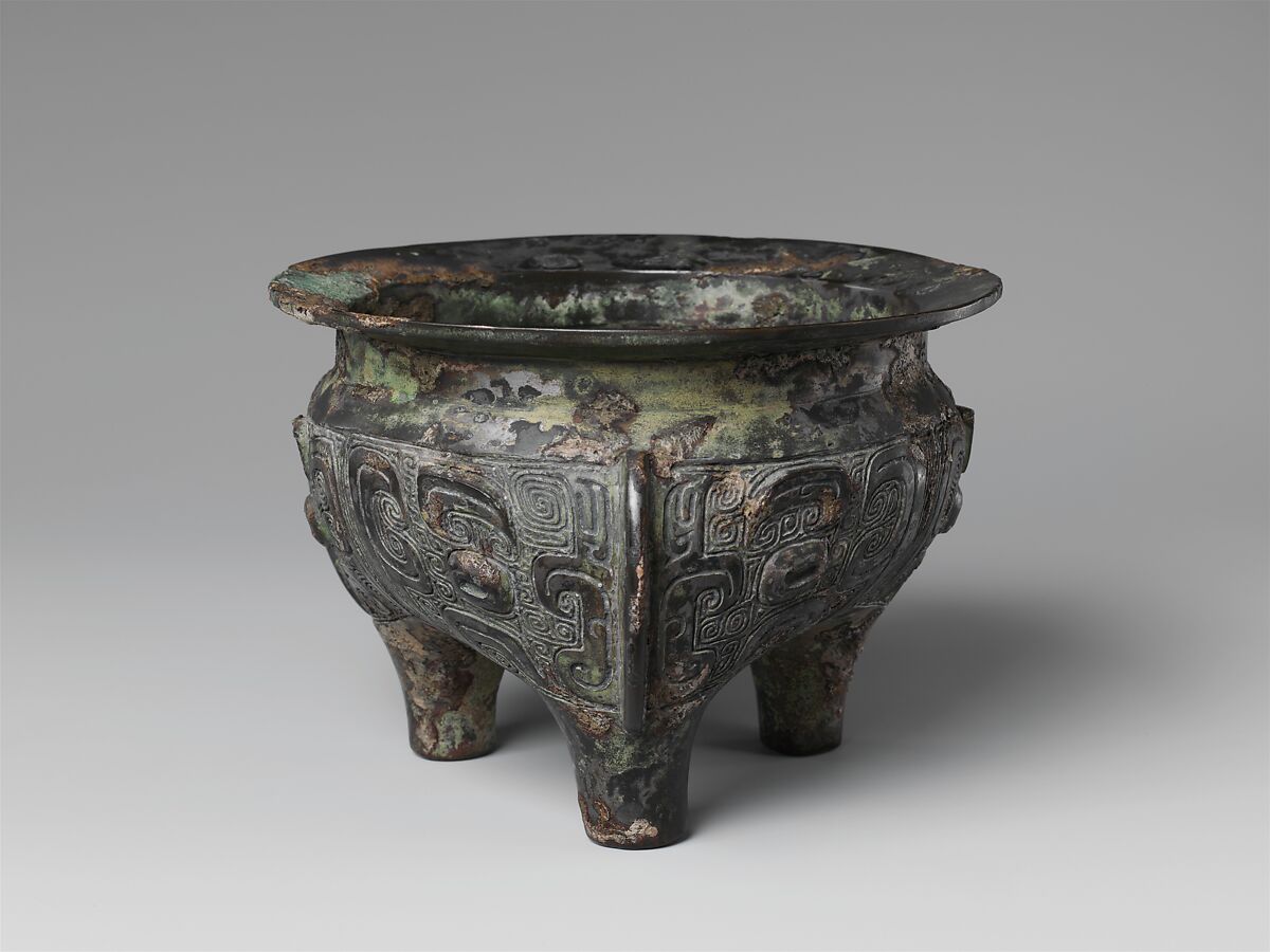 Lobed tripod cauldron (Liding), Bronze, China