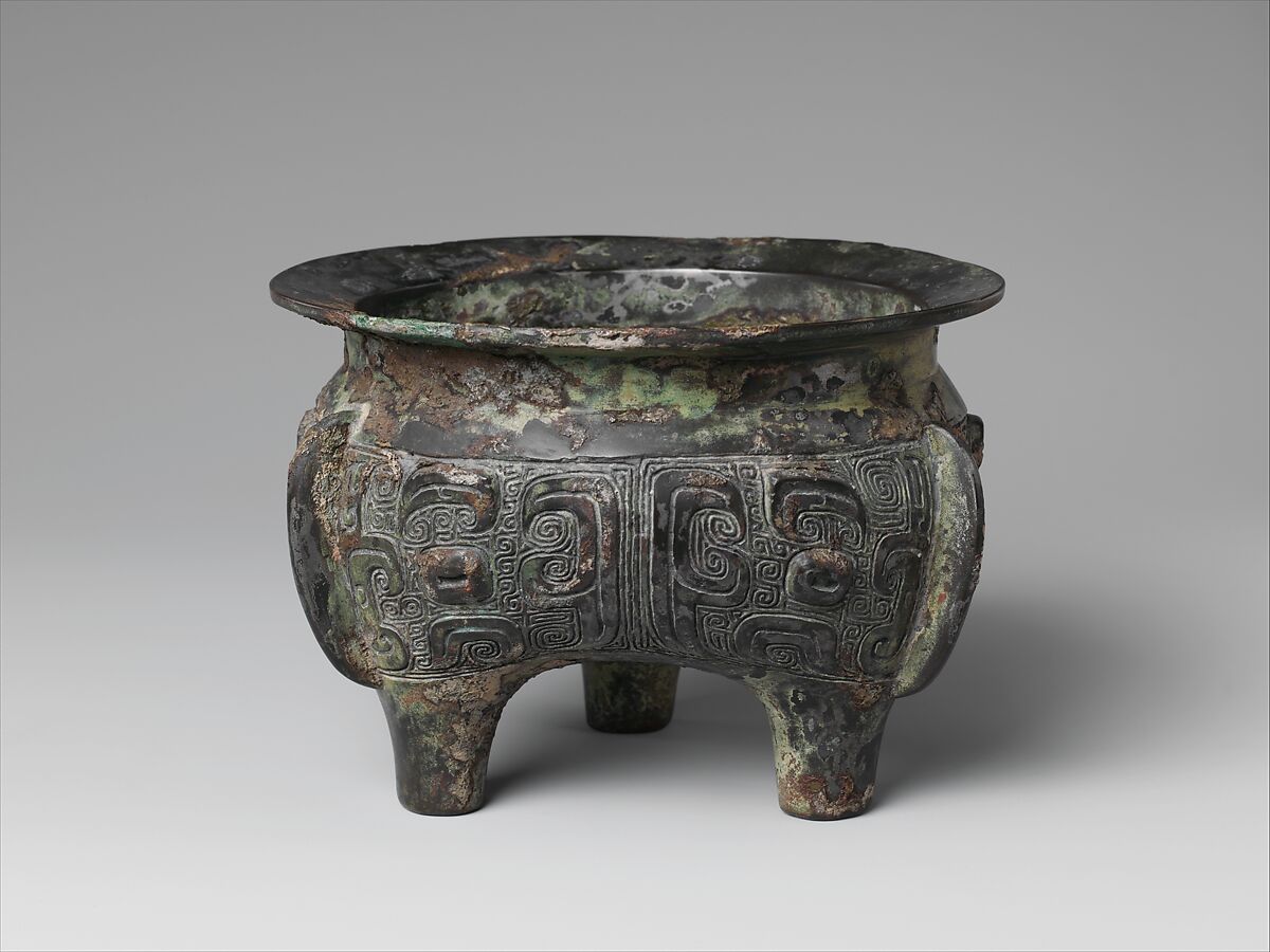 Lobed tripod cauldron (Liding), Bronze, China 