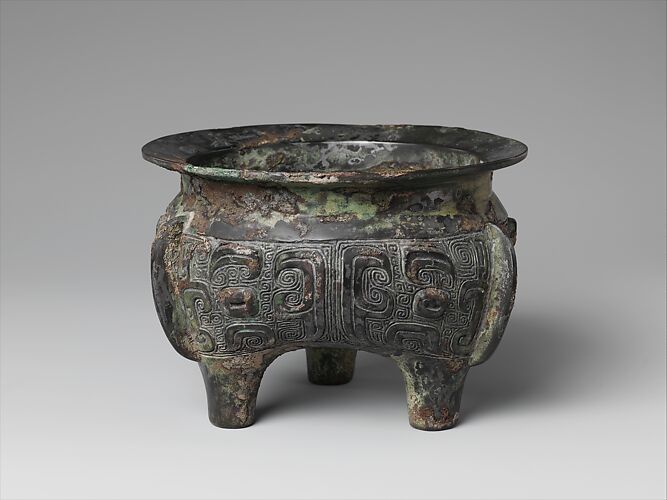 Lobed tripod cauldron (Liding)