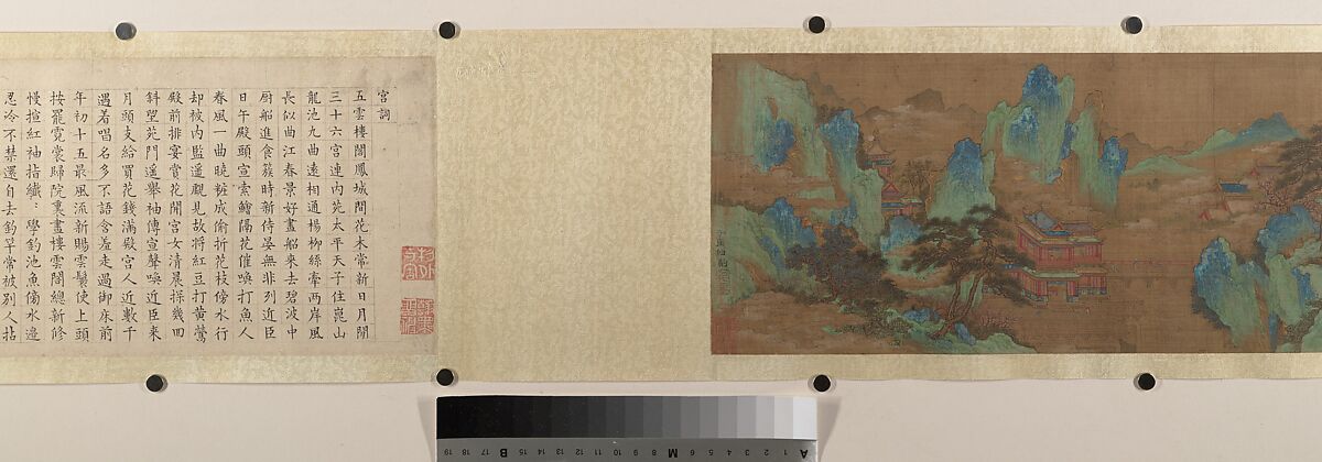 Spring Morning at the Palace of the Han Emperors, Unidentified artist (17th century), fake signature of Zhao Boju (died ca. 1162), Handscroll; ink and color on silk, China