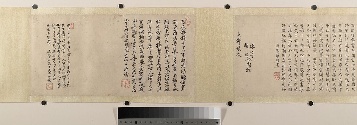 Spring Morning at the Palace of the Han Emperors, Unidentified artist (17th century), fake signature of Zhao Boju (died ca. 1162), Handscroll; ink and color on silk, China