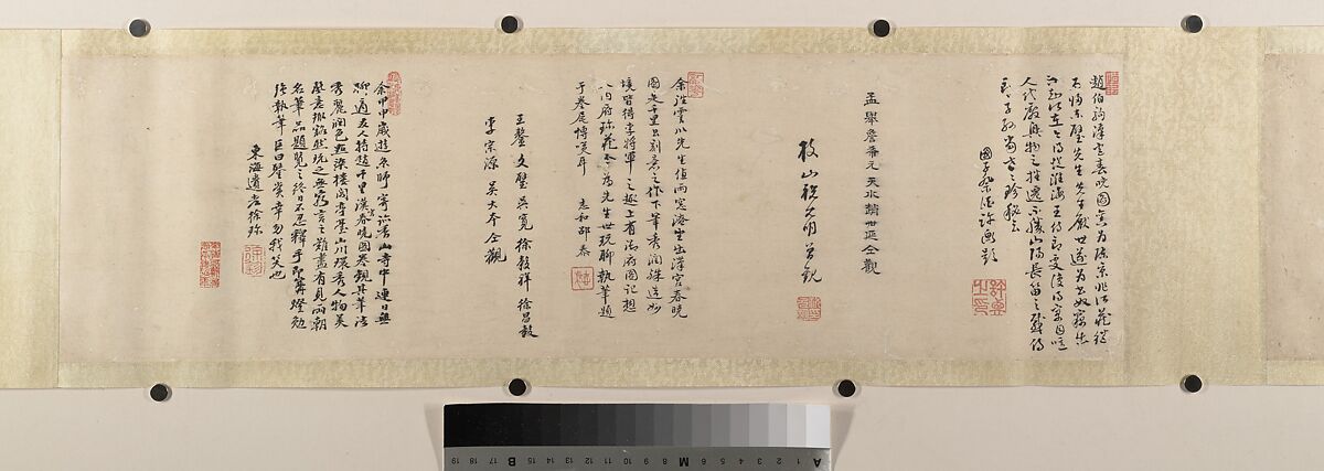 Spring Morning at the Palace of the Han Emperors, Unidentified artist (17th century), fake signature of Zhao Boju (died ca. 1162), Handscroll; ink and color on silk, China