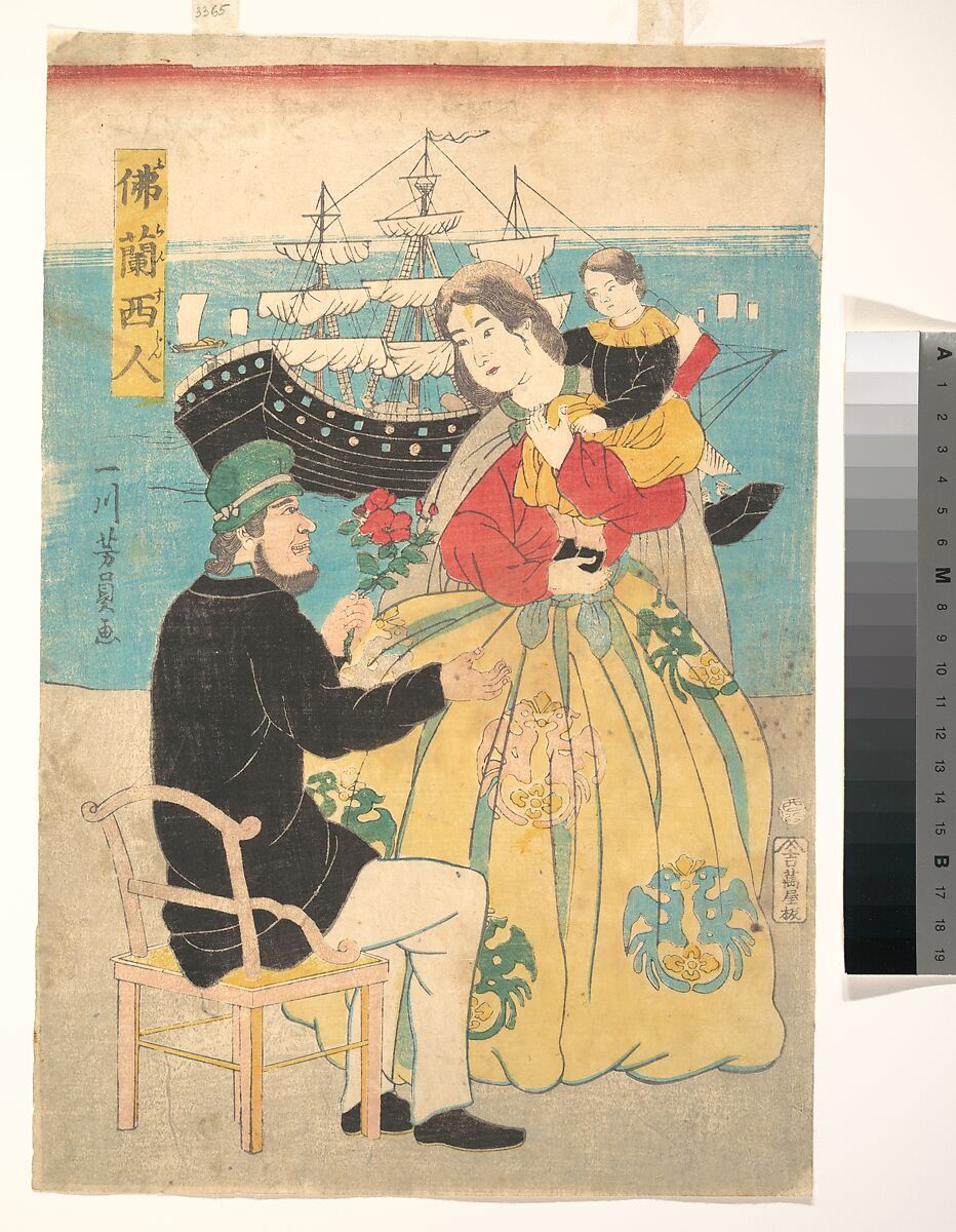 Furansujin (Frenchman), Utagawa Yoshikazu (Japanese, active ca. 1850–70), Woodblock print; ink and color on paper, Japan 