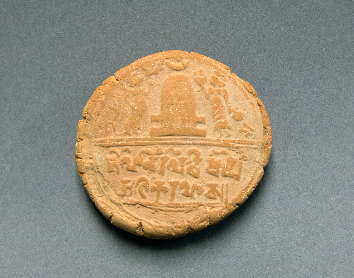 Round Seal, Terracotta, India 