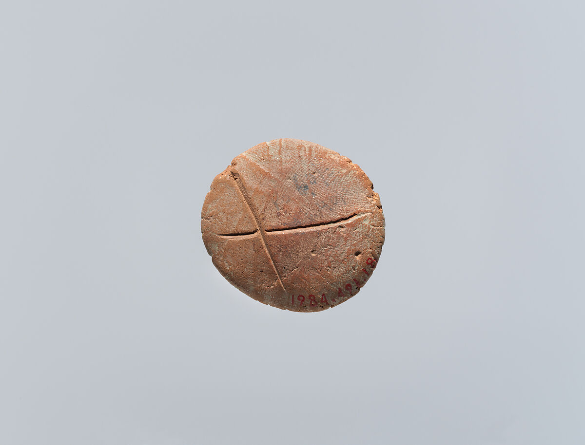 Round Seal, Terracotta, India