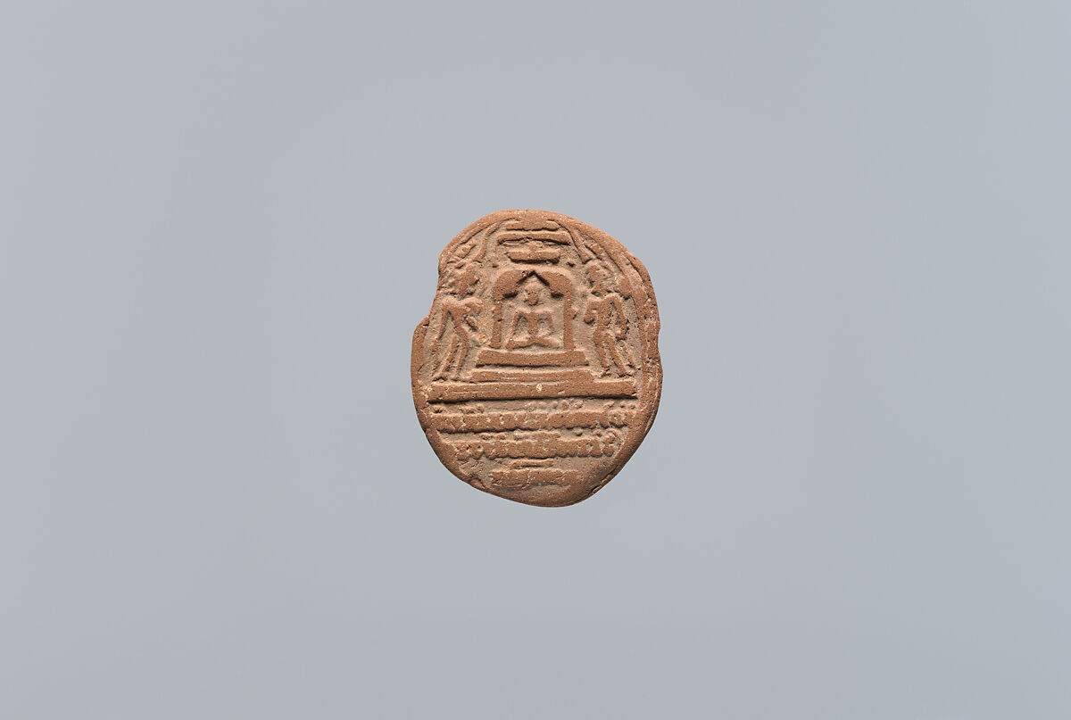 Round Seal, Terracotta, India