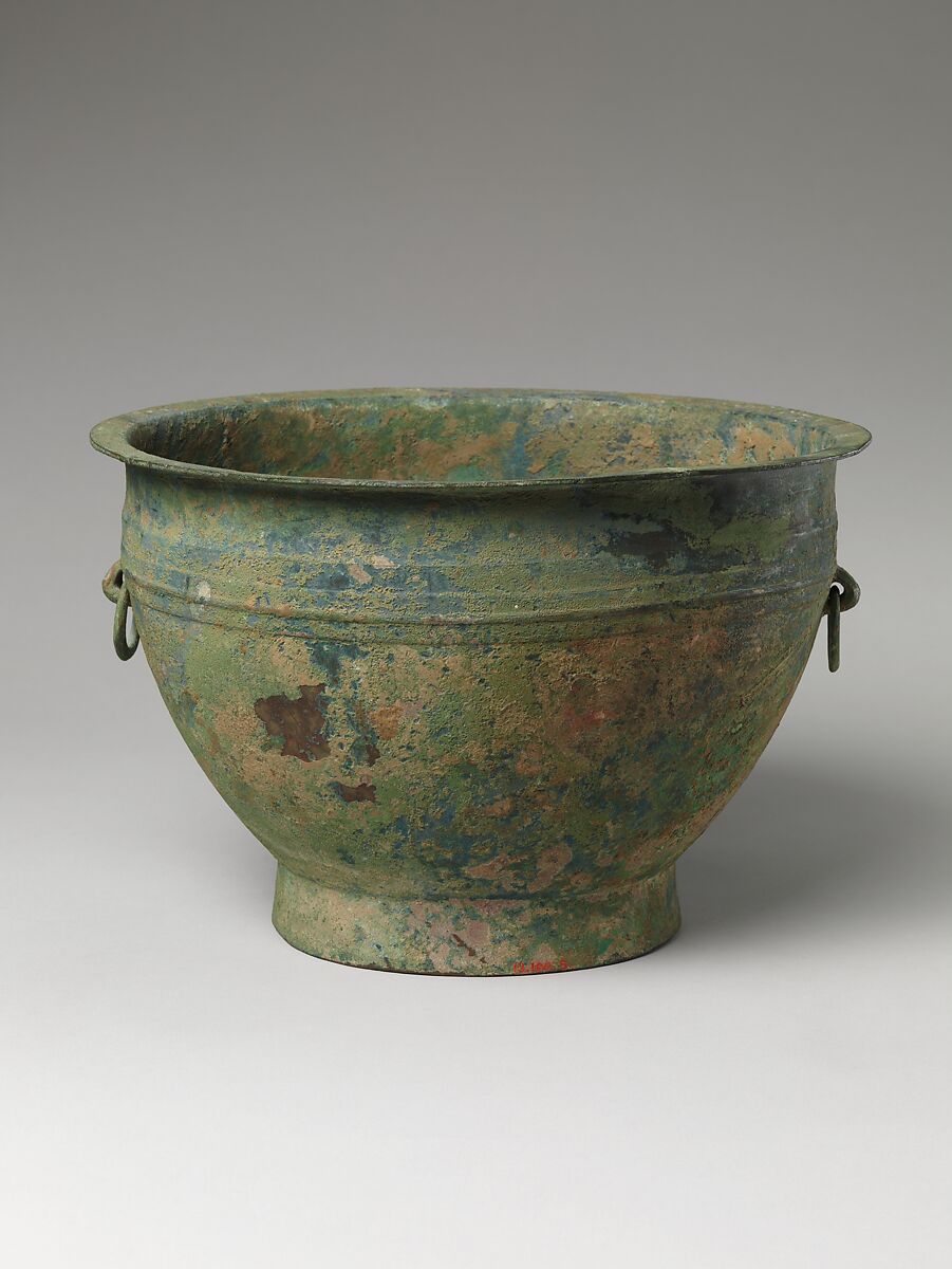 Colander for Food Steamer (Xian), Bronze, China