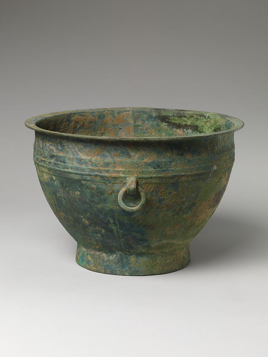 Colander for Food Steamer (Xian), Bronze, China