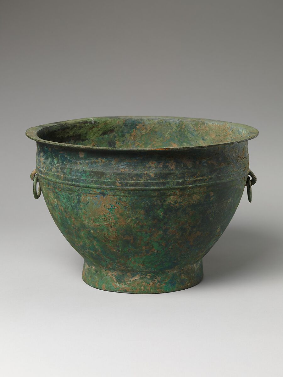 Colander for Food Steamer (Xian), Bronze, China 