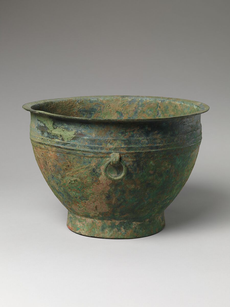 Colander for Food Steamer (Xian), Bronze, China