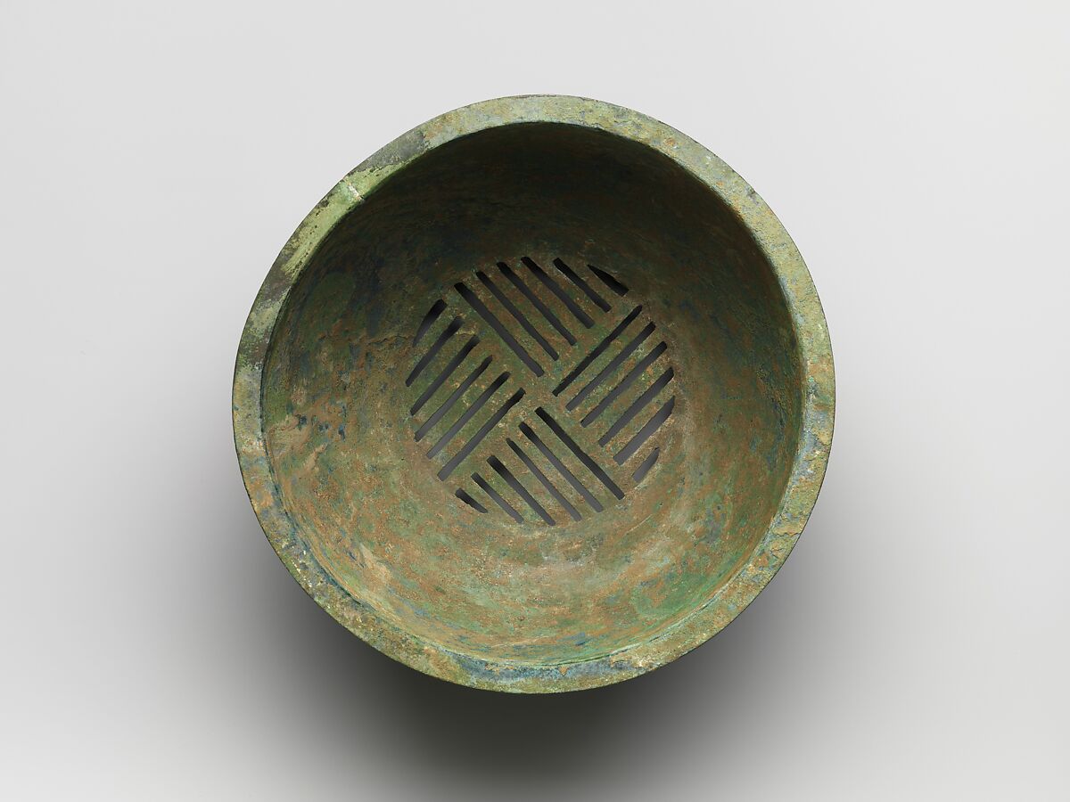 Colander for Food Steamer (Xian), Bronze, China