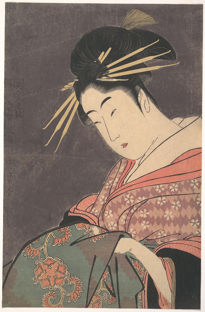 “Hanaōgi of the Gomeirō,” from the series Comparing the Charms of Beauties (Bijin kiryō kurabe: Gomeirō Hanaōgi), Kitagawa Utamaro (Japanese, ca. 1754–1806), Woodblock print; ink and color on paper, Japan 