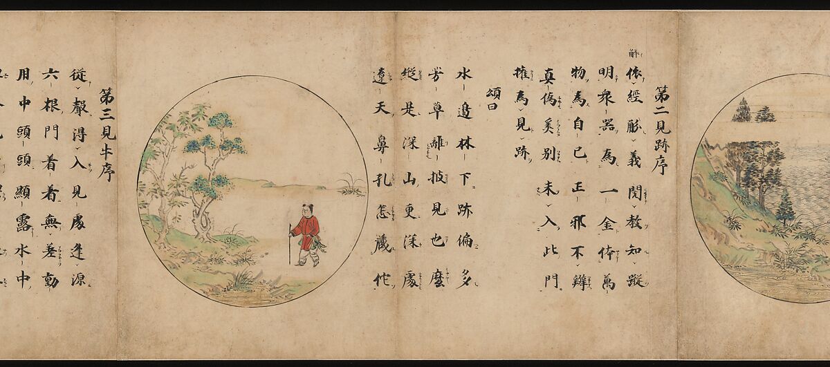 Ten Verses on Oxherding, Handscroll; ink and color on paper, Japan