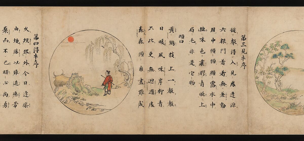 Ten Verses on Oxherding, Handscroll; ink and color on paper, Japan