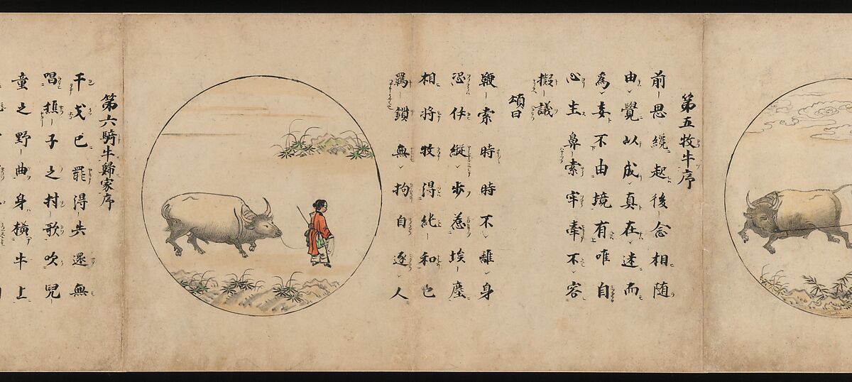 Ten Verses on Oxherding, Handscroll; ink and color on paper, Japan