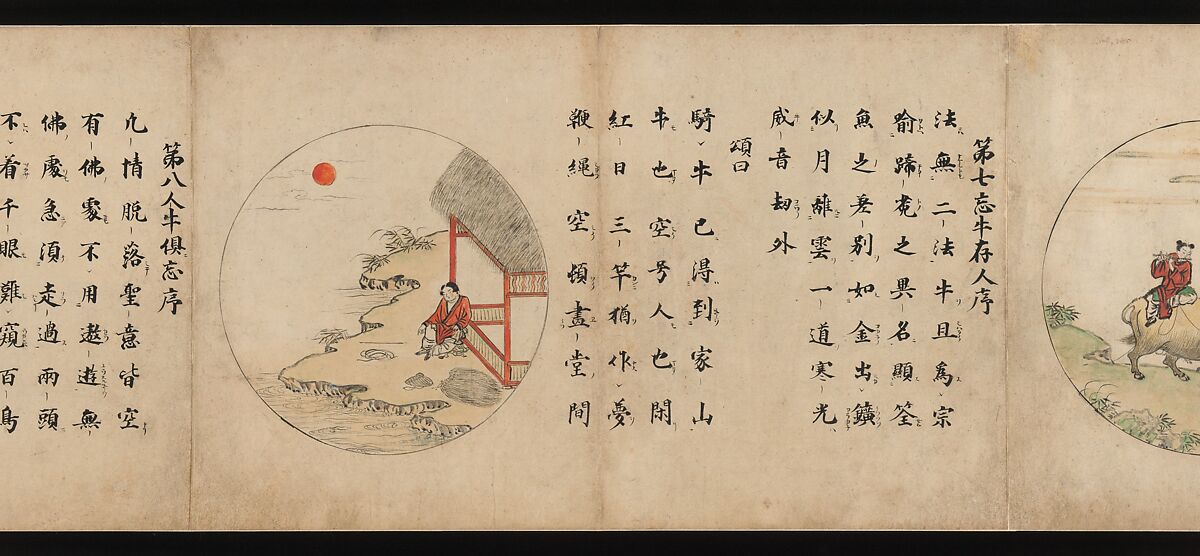 Ten Verses on Oxherding, Handscroll; ink and color on paper, Japan