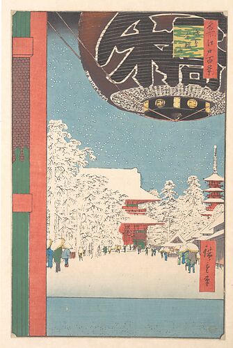 Utagawa Hiroshige | Kinryūsan Temple at Asakusa, from the series 