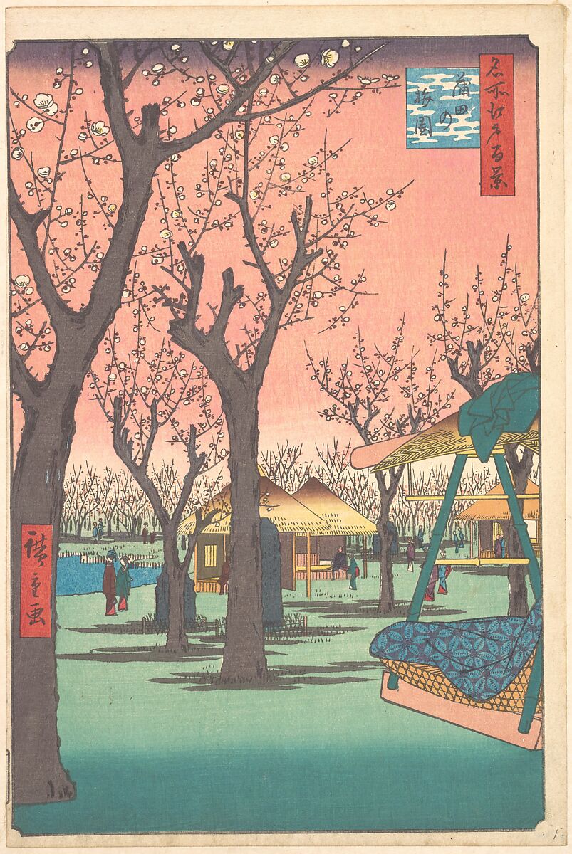Plum Garden at Kamata, Utagawa Hiroshige (Japanese, Tokyo (Edo) 1797–1858 Tokyo (Edo)), Woodblock print; ink and color on paper, Japan 