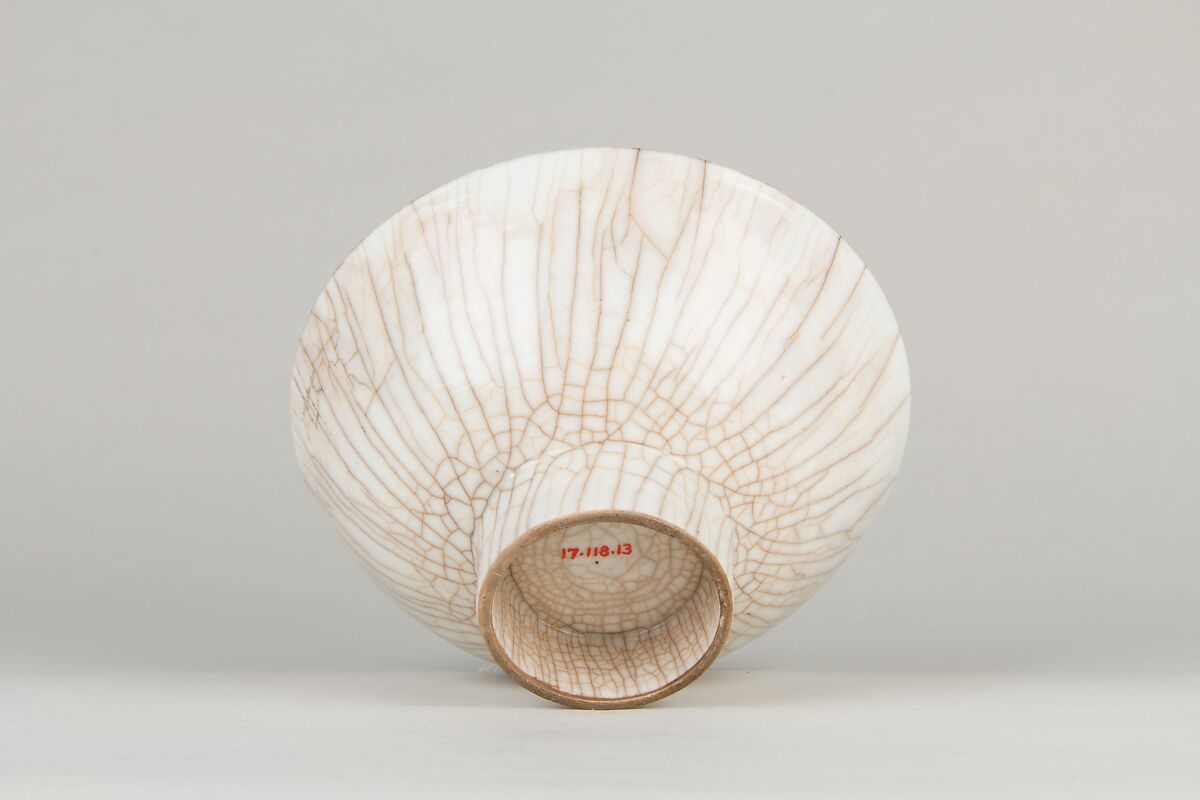 Cup, Porcelain with crackled design, China