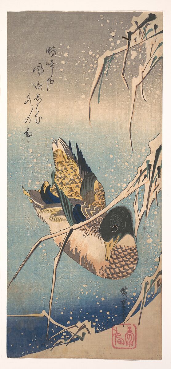 A Wild Duck near a Snow-laden Shore, Utagawa Hiroshige (Japanese, Tokyo (Edo) 1797–1858 Tokyo (Edo)), Woodblock print; ink and color on paper, Japan 