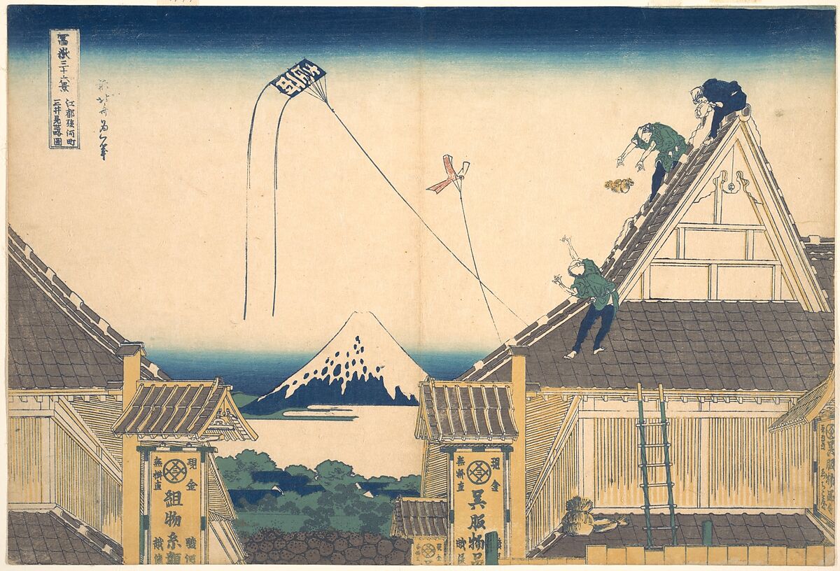 Mitsui Shop at Surugachō in Edo (Edo Surugachō Mitsui mise ryaku zu), from the series Thirty-six Views of Mount Fuji (Fugaku sanjūrokkei), Katsushika Hokusai (Japanese, Tokyo (Edo) 1760–1849 Tokyo (Edo)), Woodblock print; ink and color on paper, Japan 