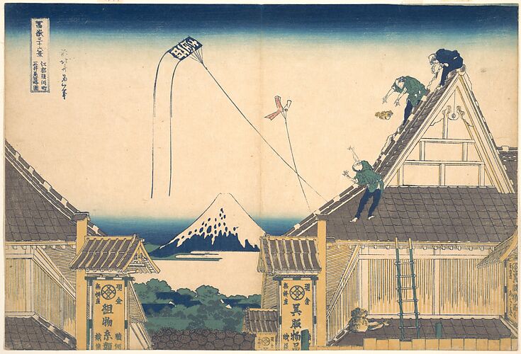 Mitsui Shop at Surugachō in Edo (Edo Surugachō Mitsui mise ryaku zu), from the series Thirty-six Views of Mount Fuji (Fugaku sanjūrokkei)