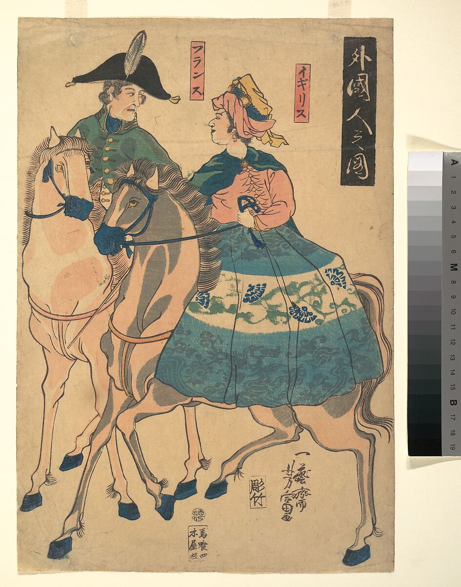 Views of Foreigners (Gaikokujin no zu), Utagawa Yoshitomi (Japanese, active mid-19th century), Woodblock print; ink and color on paper, Japan 